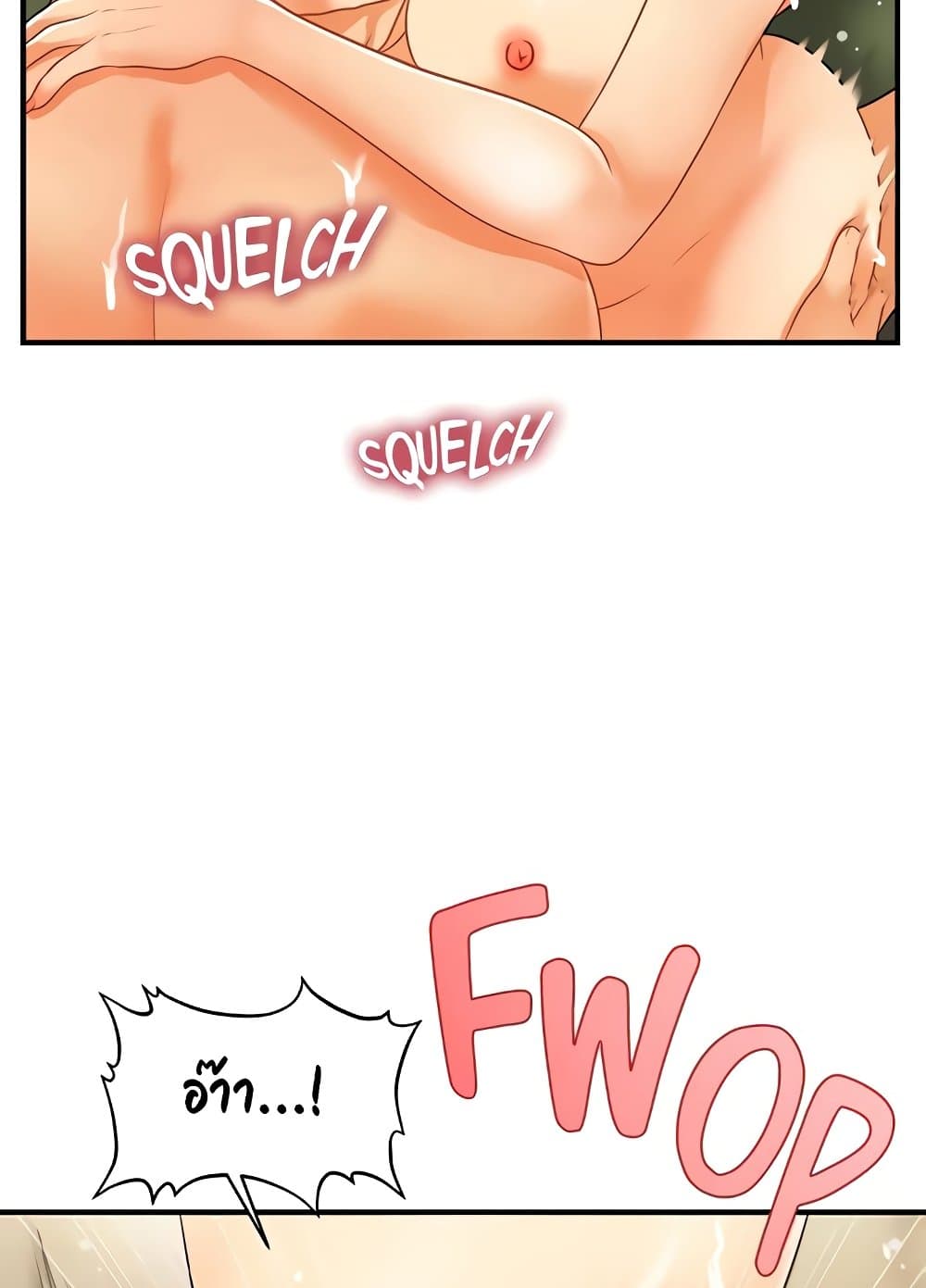 Doujin-Lc- อ่าน โดจิน มังฮวา เกาหลี ญี่ปุ่น จีน แปลไทย Hey, Handsome ตอนที่ 1 2 3 4 5 6 7 8 9 10 11 12 13 14 ฟรี ไม่มีโฆษณา อ่าน โดจิน Manhwa เกาหลี ญี่ปุ่น จีน เรามีครบ คัดมาให้เน้นๆ โดจิน 18+ รับประกันความฟินโดย  Doujin Lc